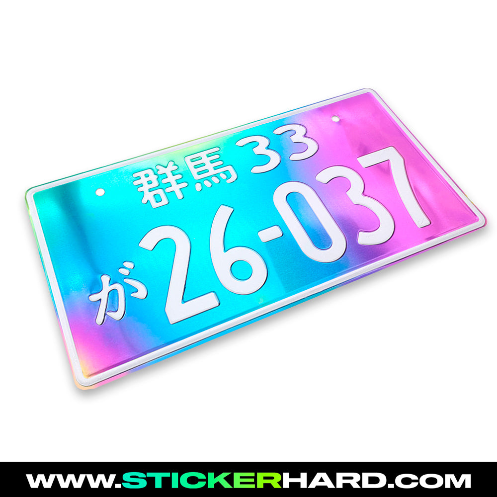 JDM Plates 🇯🇵 | Placa Japonesa 26-037 Holo Estilo Auténtico JDM