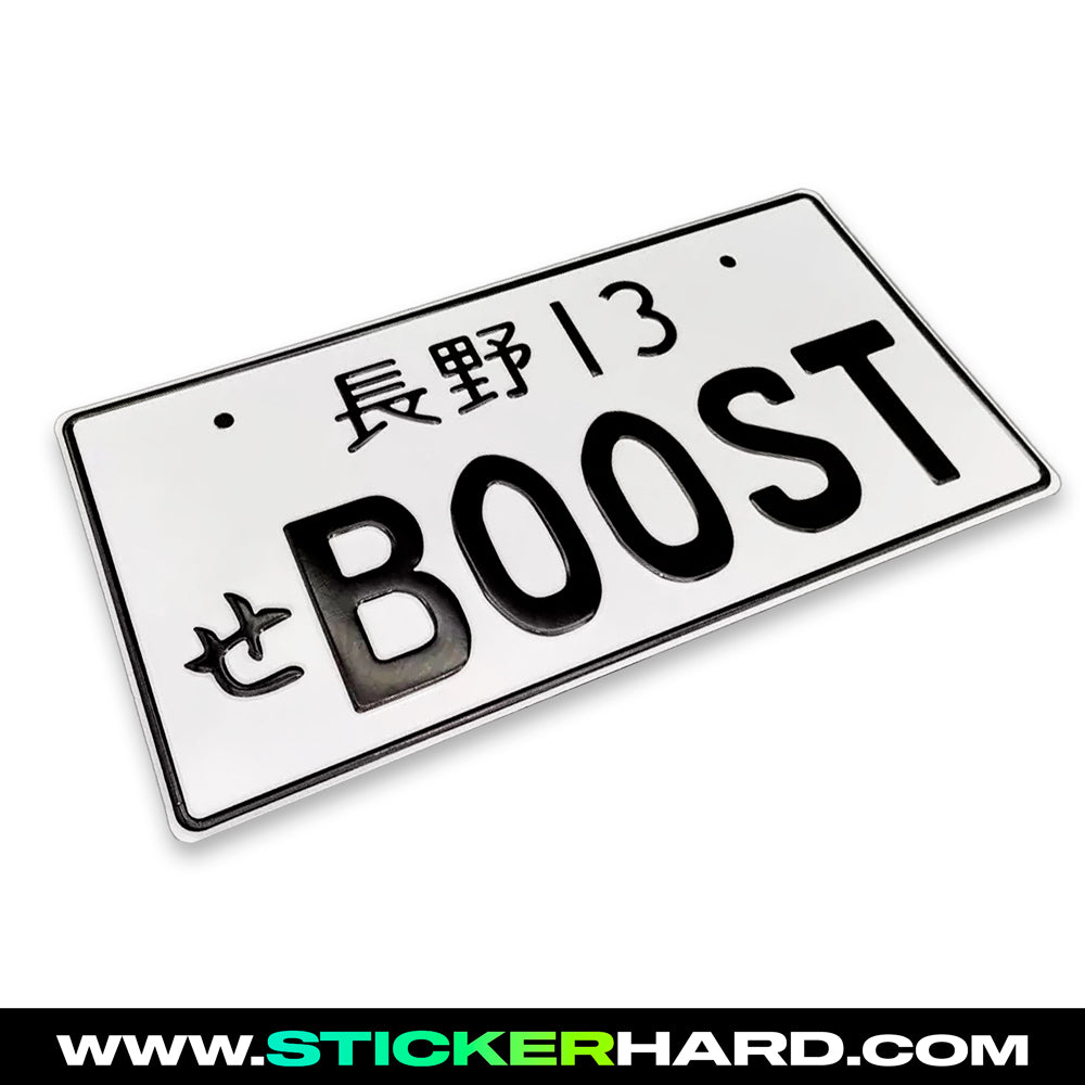 JDM Plates 🇯🇵 | Placa Japonesa BOOST Blanca Estilo Auténtico JDM