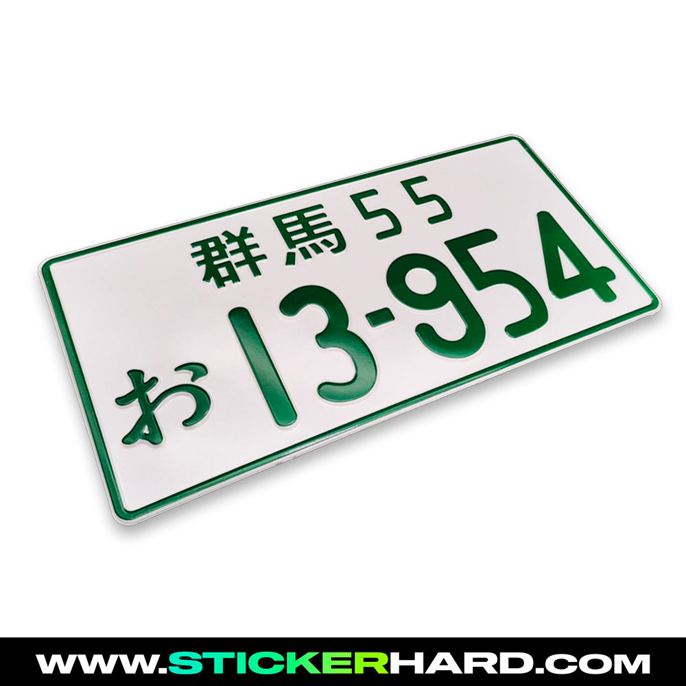 JDM Plates 🇯🇵 | Placa Japonesa Blanca 13-954 INITIAL D Estilo Auténtico JDM