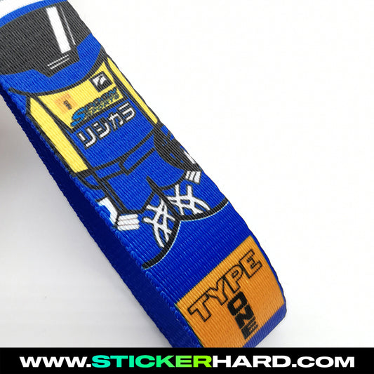 Llavero Spoon - HARD.STICKER