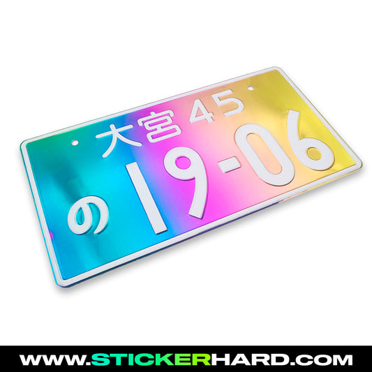 JDM Plates 🇯🇵 | Placa Japonesa 19-06 Holo Estilo Auténtico JDM