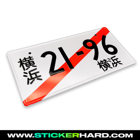 JDM Plates 🇯🇵 | Placa Japonesa Blanca 21-96 Estilo Auténtico JDM