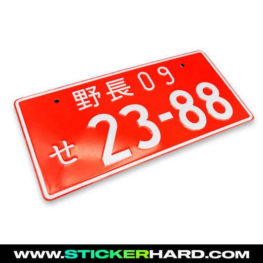 JDM Plates 🇯🇵 | Placa Japonesa Roja 23-88 Estilo Auténtico JDM