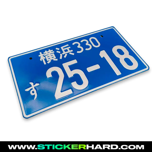 JDM Plates 🇯🇵 | Placa Japonesa 25-18 Azul Estilo Auténtico JDM