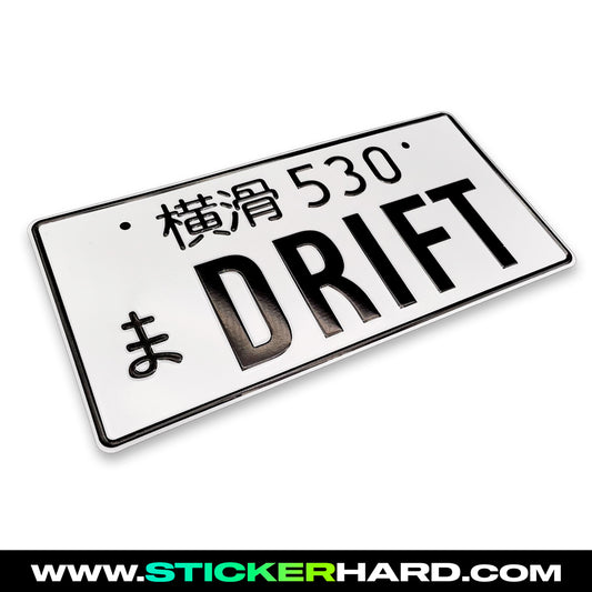 JDM Plates 🇯🇵 | Placa Japonesa Blanca DRIFT Estilo Auténtico JDM