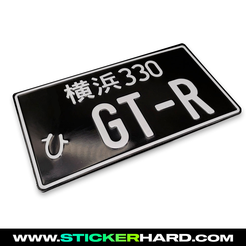 JDM Plates 🇯🇵 | Placa Japonesa Negra GT-R Estilo Auténtico JDM