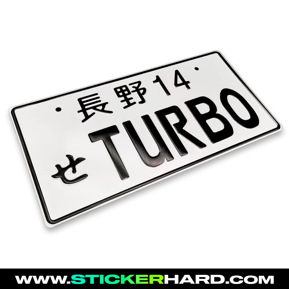 JDM Plates 🇯🇵 | Placa Japonesa TURBO Blanca Estilo Auténtico JDM
