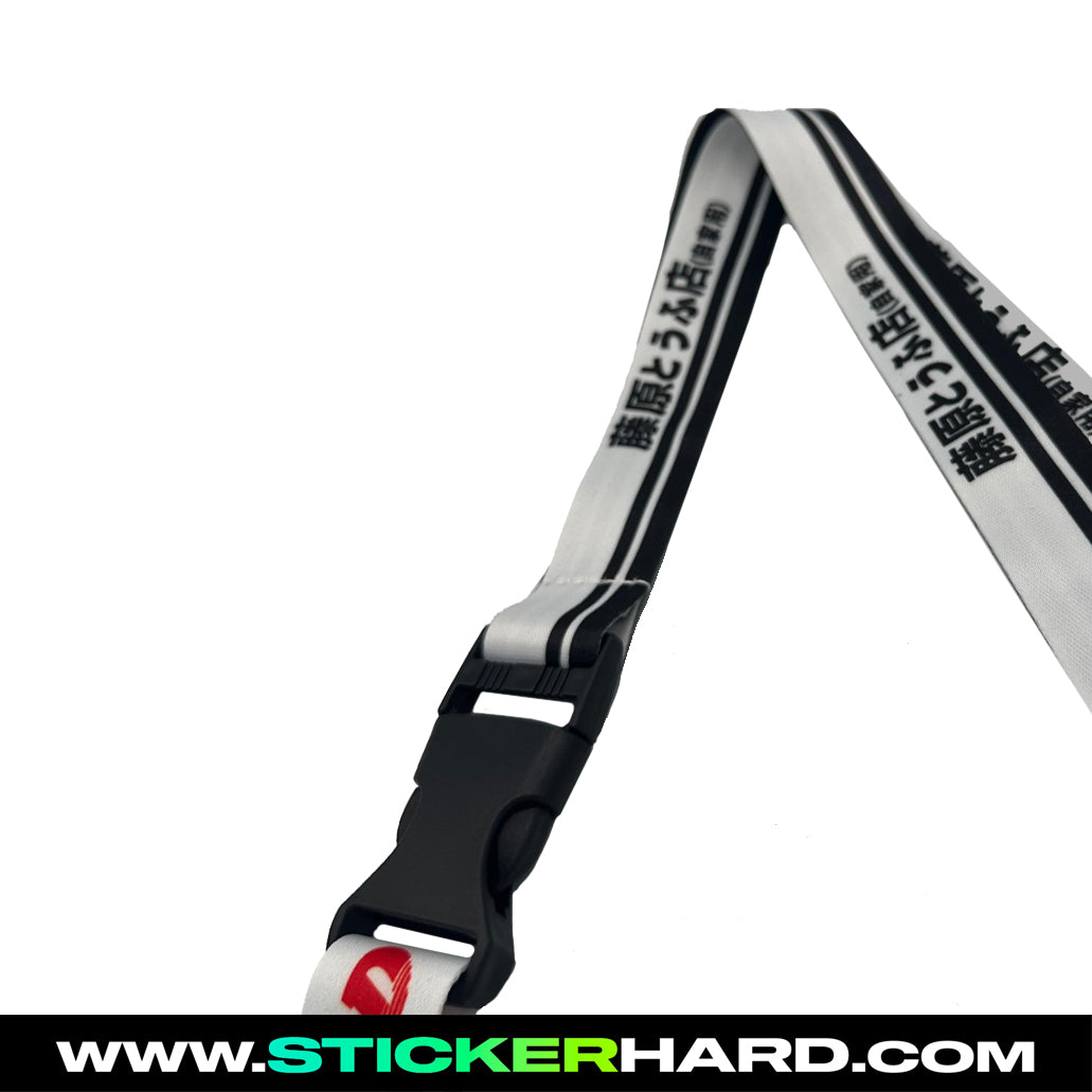 Lanyard INITIAL D