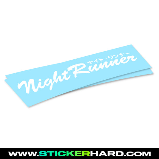 Pegatina NIGHT RUNNER